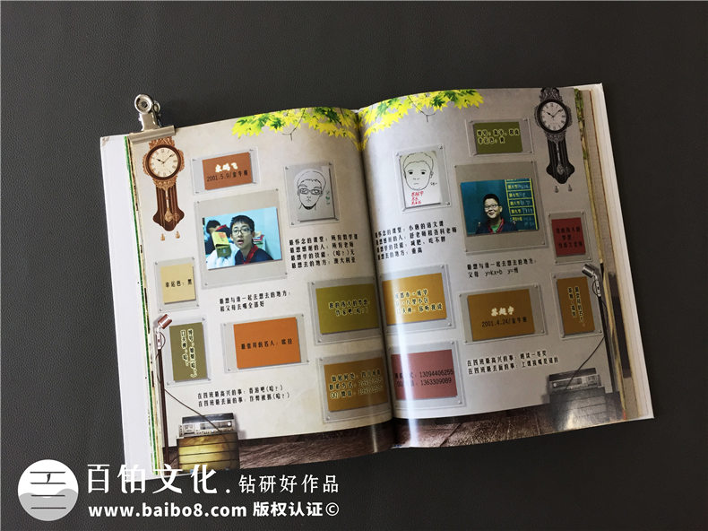 韓版風十足的初中畢業(yè)紀念相冊-創(chuàng)意同學錄模板-看哭好多人！