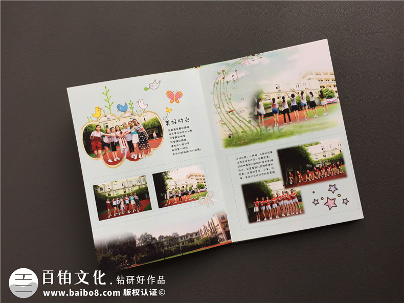 6年級(jí)畢業(yè)班紀(jì)念相冊排版-時(shí)光面前,什么心得體會(huì)都是蒼白無力的!