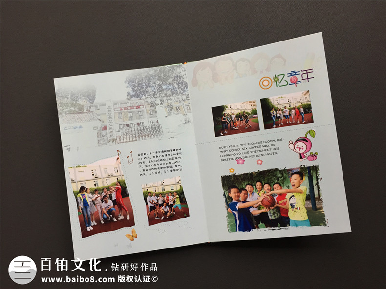 6年級(jí)畢業(yè)班紀(jì)念相冊排版-時(shí)光面前,什么心得體會(huì)都是蒼白無力的!