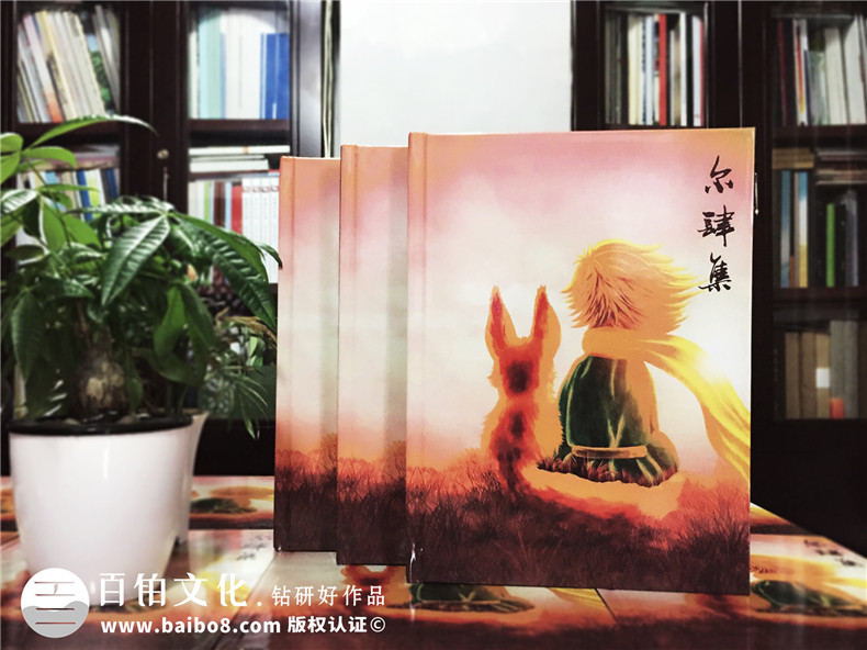 看相冊(cè)制作廠家的相冊(cè)制作設(shè)備有哪些