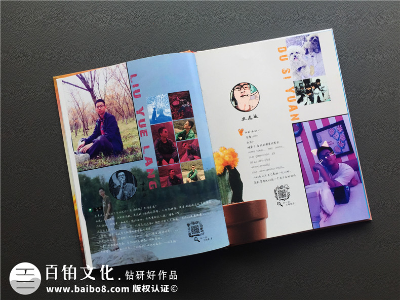 畢業(yè)紀念冊板塊內(nèi)容 畢業(yè)紀念冊內(nèi)容包含哪些？第4張-宣傳畫冊,紀念冊設計制作-價格費用,文案模板,印刷裝訂,尺寸大小