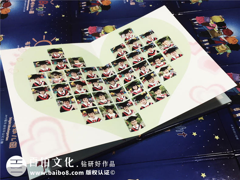 幼兒園畢業(yè)紀(jì)念冊制作-兒童同學(xué)錄設(shè)計(jì)定制