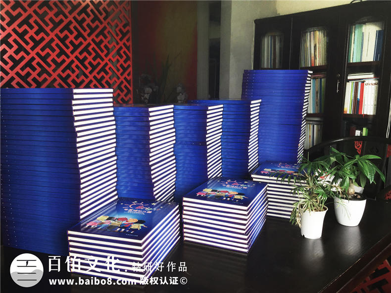 幼兒園畢業(yè)紀(jì)念冊制作-兒童同學(xué)錄設(shè)計(jì)定制