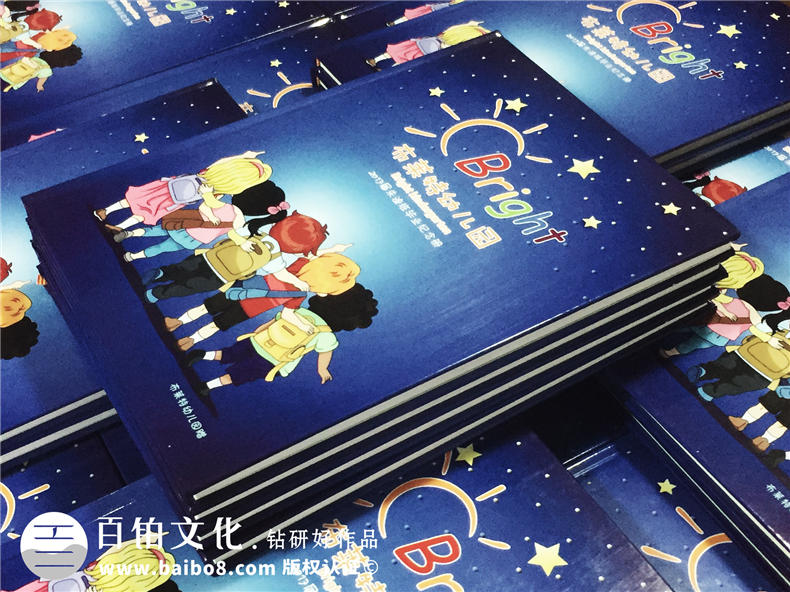 幼兒園畢業(yè)紀(jì)念冊制作-兒童同學(xué)錄設(shè)計(jì)定制