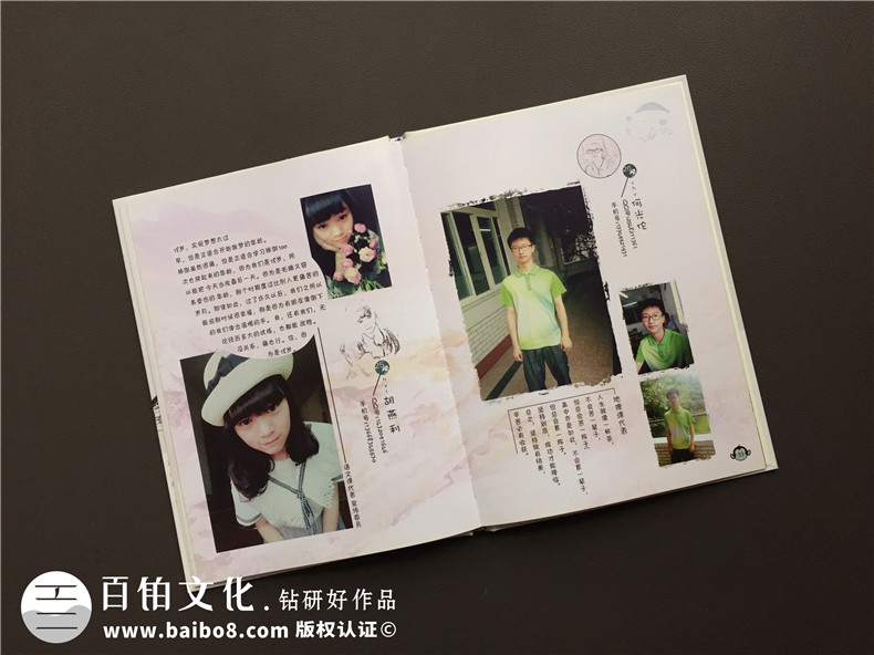 畢業(yè)紀(jì)念冊(cè)照片相冊(cè)書設(shè)計(jì)-同學(xué)錄畢業(yè)留言怎么寫-同學(xué)感言寄語(yǔ)