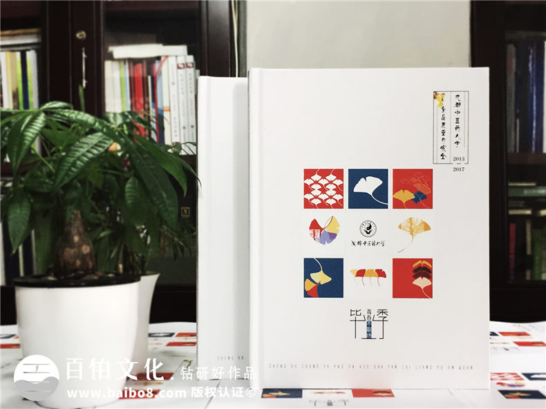 大學(xué)畢業(yè)紀(jì)念相冊(cè)設(shè)計(jì)定制-記錄大學(xué)生活的影集留念冊(cè)-超好看的！