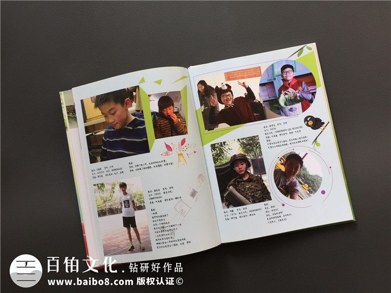 小學畢業(yè)班紀念照做相冊,內容搞笑活躍怎么設計-小學畢業(yè)感言
