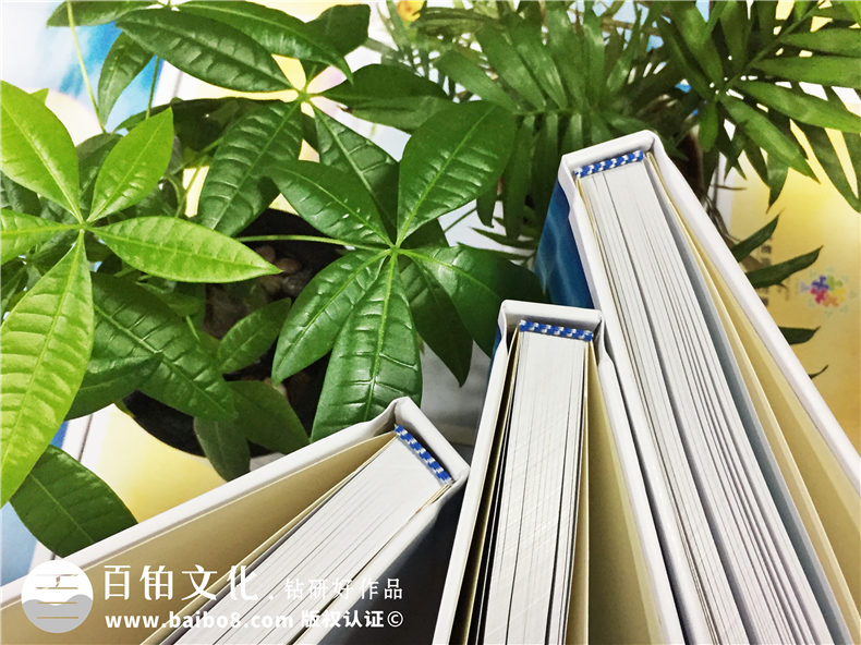 天真爛漫風小學畢業(yè)紀念相冊設(shè)計-六年級畢業(yè)留念冊-成師附小