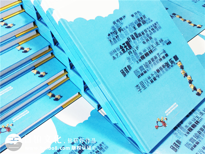 這可能是最創(chuàng)意的高中畢業(yè)相冊定制(小黃人!)-動漫主題同學錄