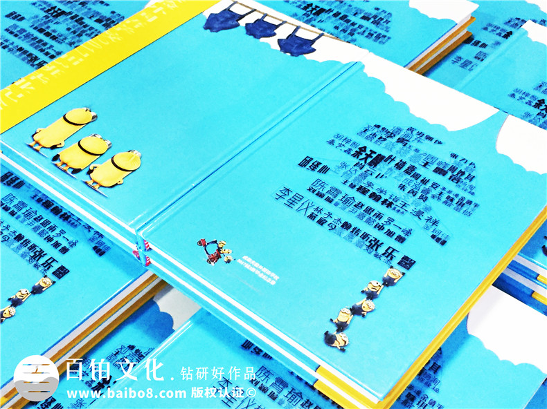 這可能是最創(chuàng)意的高中畢業(yè)相冊定制(小黃人!)-動漫主題同學錄