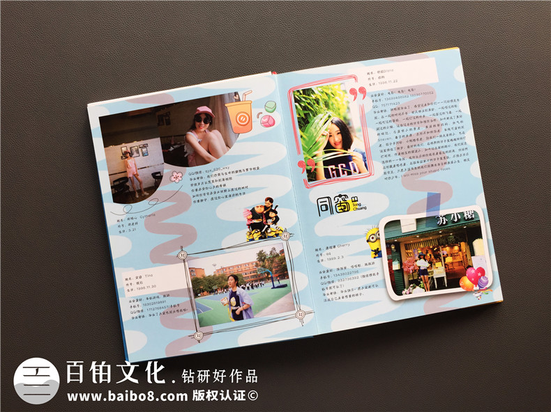 這可能是最創(chuàng)意的高中畢業(yè)相冊定制(小黃人!)-動漫主題同學錄