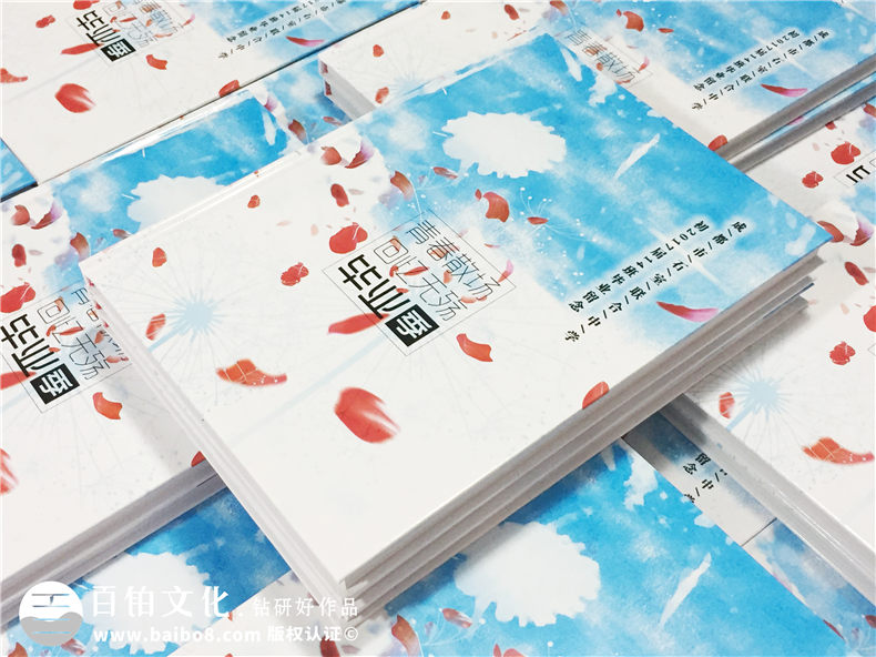 畢業(yè)紀(jì)念冊(cè)卷首語該怎么寫，不同階段的卷首語有哪些特點(diǎn)？第2張-宣傳畫冊(cè),紀(jì)念冊(cè)設(shè)計(jì)制作-價(jià)格費(fèi)用,文案模板,印刷裝訂,尺寸大小