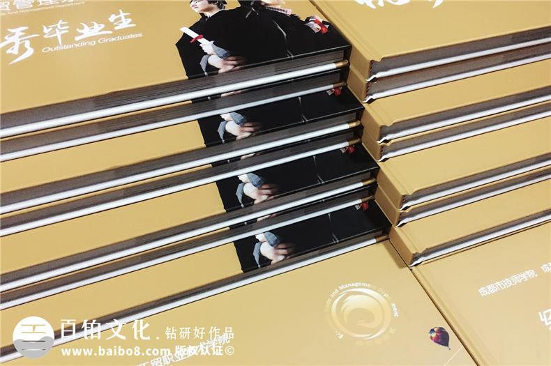 優(yōu)秀畢業(yè)生紀念冊-畢業(yè)典禮頒發(fā)給學生的留念冊