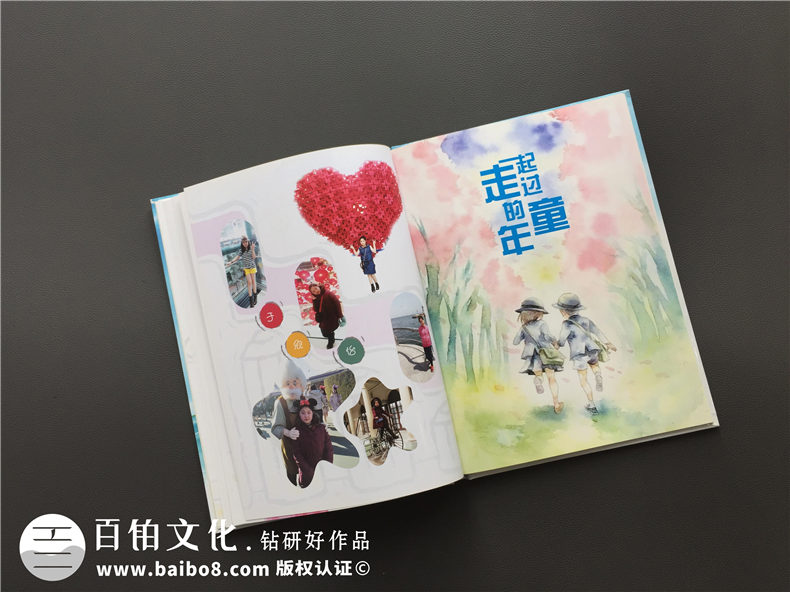 小學畢業(yè)紀念相冊定制-大連制作班級留念冊公司