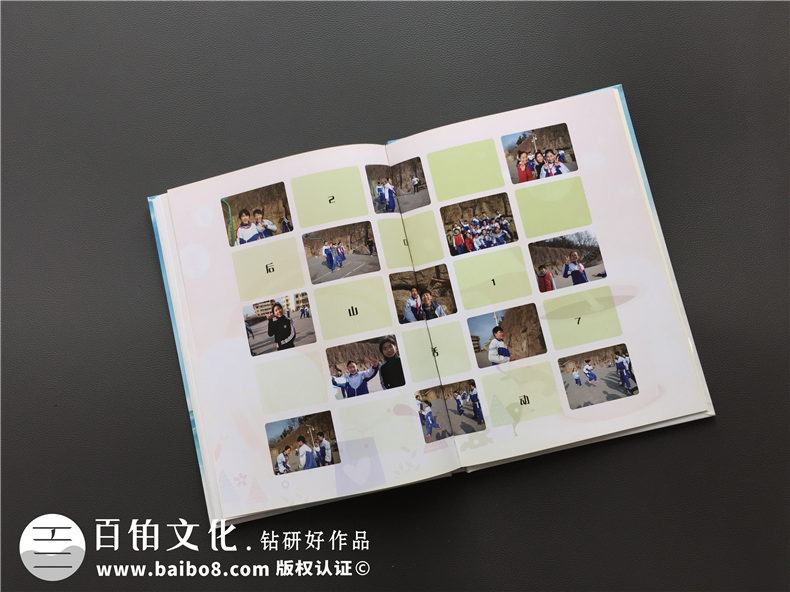 小學畢業(yè)紀念相冊定制-大連制作班級留念冊公司