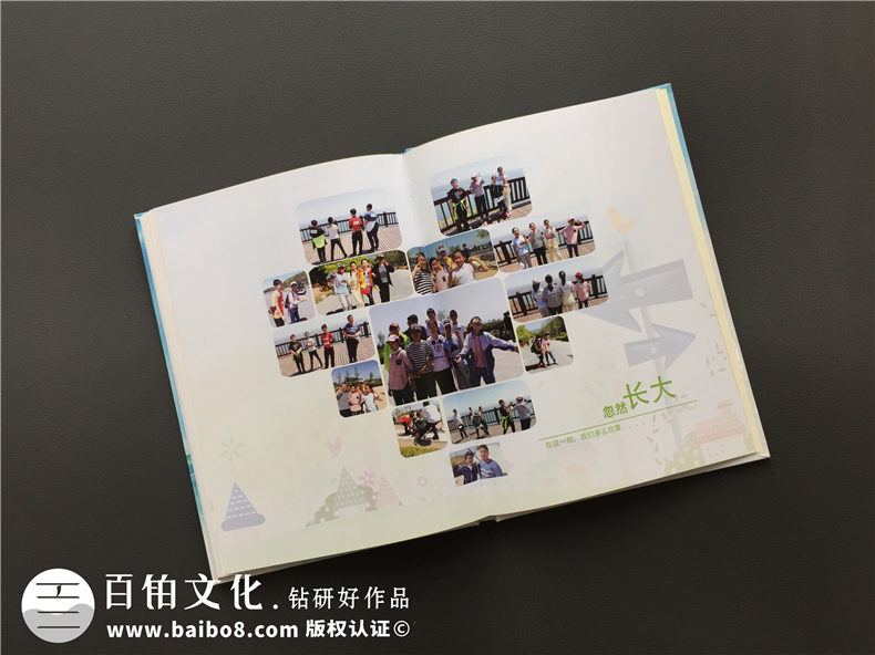 小學畢業(yè)紀念相冊定制-大連制作班級留念冊公司