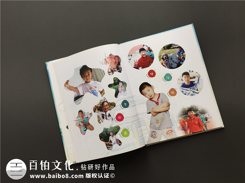 小學畢業(yè)紀念相冊定制-大連制作班級留念冊公司