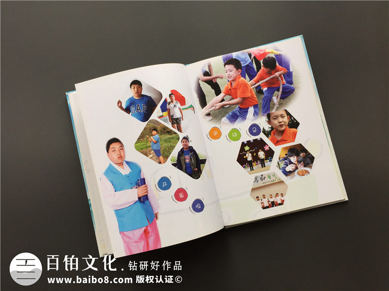小學畢業(yè)紀念相冊定制-大連制作班級留念冊公司