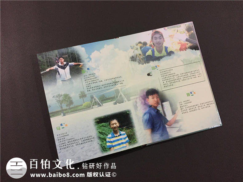 紀(jì)念某人某事的紀(jì)念冊(cè)設(shè)計(jì)方法探索 紀(jì)念冊(cè)平面設(shè)計(jì)的構(gòu)成技巧！