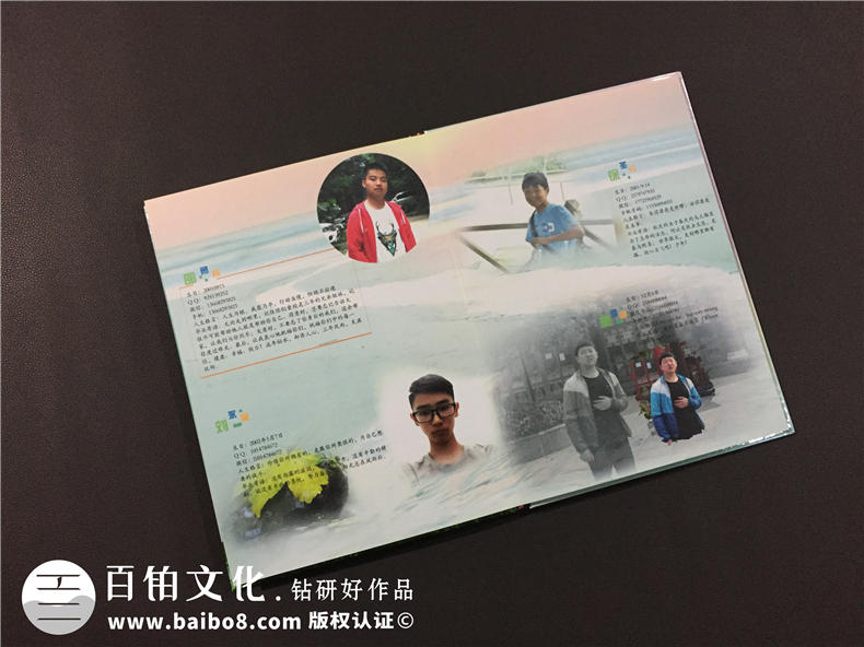 紀(jì)念某人某事的紀(jì)念冊(cè)設(shè)計(jì)方法探索 紀(jì)念冊(cè)平面設(shè)計(jì)的構(gòu)成技巧！