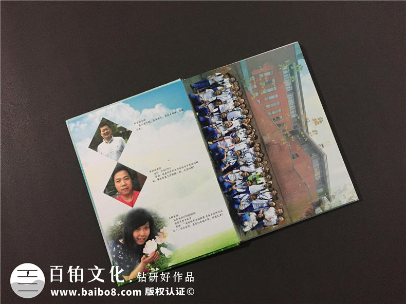 紀(jì)念某人某事的紀(jì)念冊(cè)設(shè)計(jì)方法探索 紀(jì)念冊(cè)平面設(shè)計(jì)的構(gòu)成技巧！