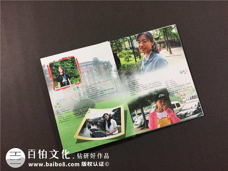 畢業(yè)影集同學錄設計-做畢業(yè)相冊的好處不止是更好的紀念-成都七中