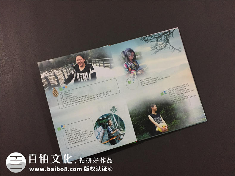 紀(jì)念某人某事的紀(jì)念冊(cè)設(shè)計(jì)方法探索 紀(jì)念冊(cè)平面設(shè)計(jì)的構(gòu)成技巧！