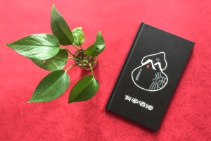 酒吧酒水單畫冊(cè)設(shè)計(jì)制作-酒館菜譜印刷怎么做？