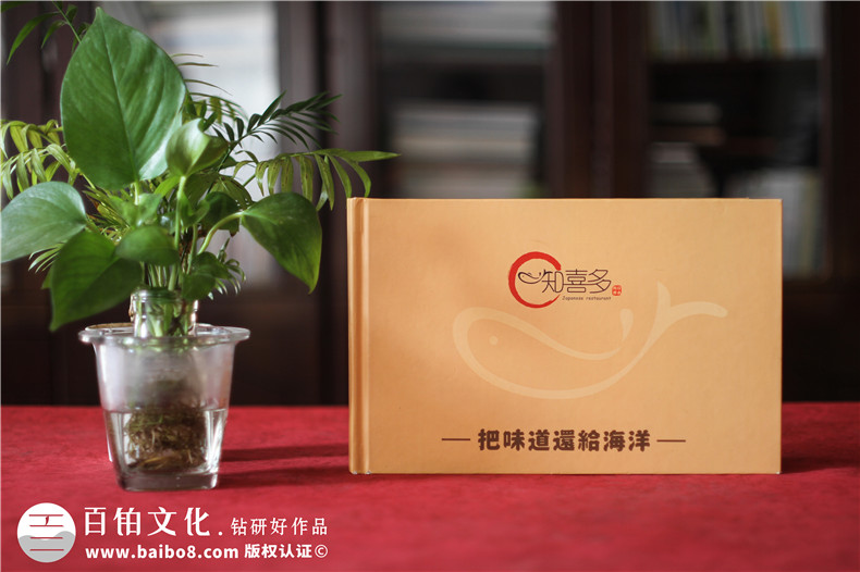 簡析餐飲菜譜制作流程，做出優(yōu)秀的菜譜菜單！