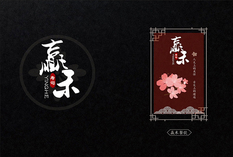 成都菜譜制作公司的專業(yè)態(tài)度和制作方法分享！