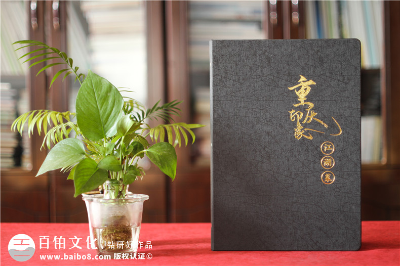 餐飲店鋪菜譜制作 看制作菜譜時有哪些點(diǎn)需要注意？