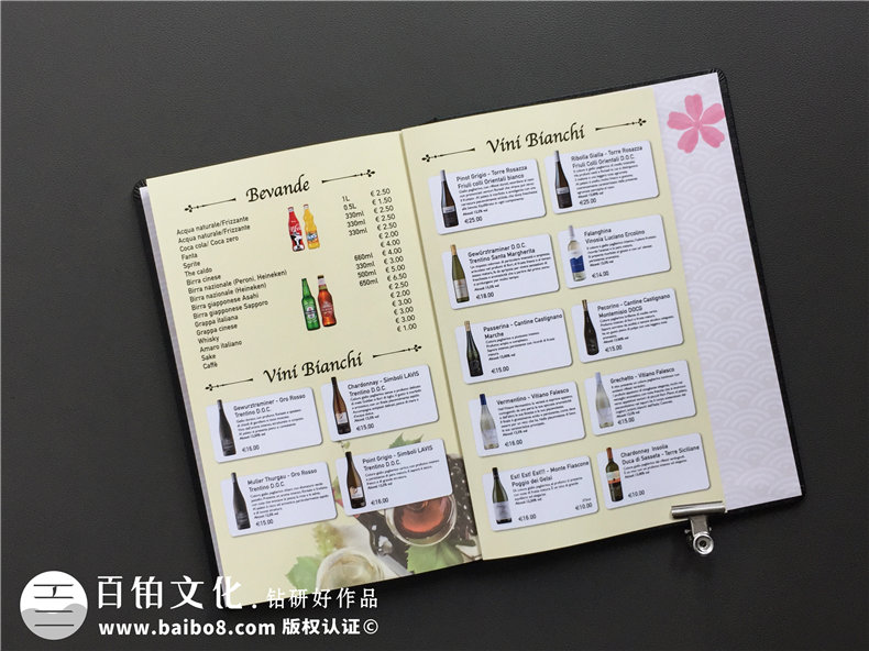 成都點菜單設(shè)計印刷公司-為日本料理店做的高檔書皮的菜譜-驚艷!