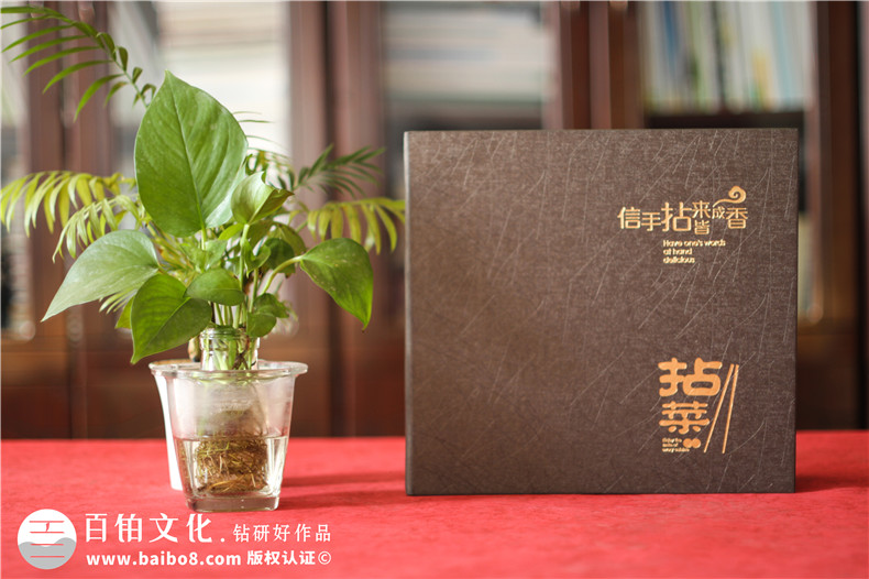 五星級(jí)酒店特色餐廳制作高檔菜單實(shí)拍圖片-給菜譜設(shè)計(jì)廠(chǎng)家跪了!