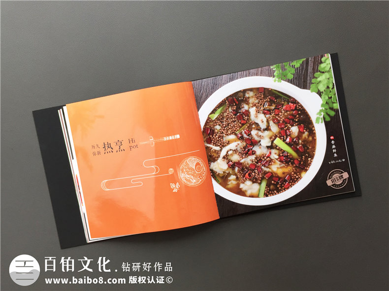 五星級(jí)酒店特色餐廳制作高檔菜單實(shí)拍圖片-給菜譜設(shè)計(jì)廠(chǎng)家跪了!