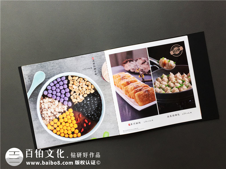五星級(jí)酒店特色餐廳制作高檔菜單實(shí)拍圖片-給菜譜設(shè)計(jì)廠(chǎng)家跪了!
