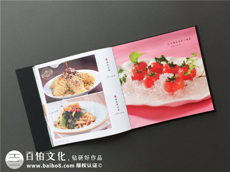 五星級(jí)酒店特色餐廳制作高檔菜單實(shí)拍圖片-給菜譜設(shè)計(jì)廠(chǎng)家跪了!