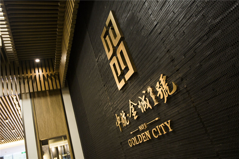 專業(yè)導(dǎo)視標(biāo)識(shí)系統(tǒng)設(shè)計(jì) 導(dǎo)視系統(tǒng)設(shè)計(jì)要求和方法有哪些？