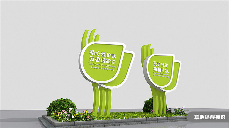 【校園導(dǎo)視系統(tǒng)設(shè)計(jì)】 學(xué)校標(biāo)識指示路牌設(shè)計(jì)制作