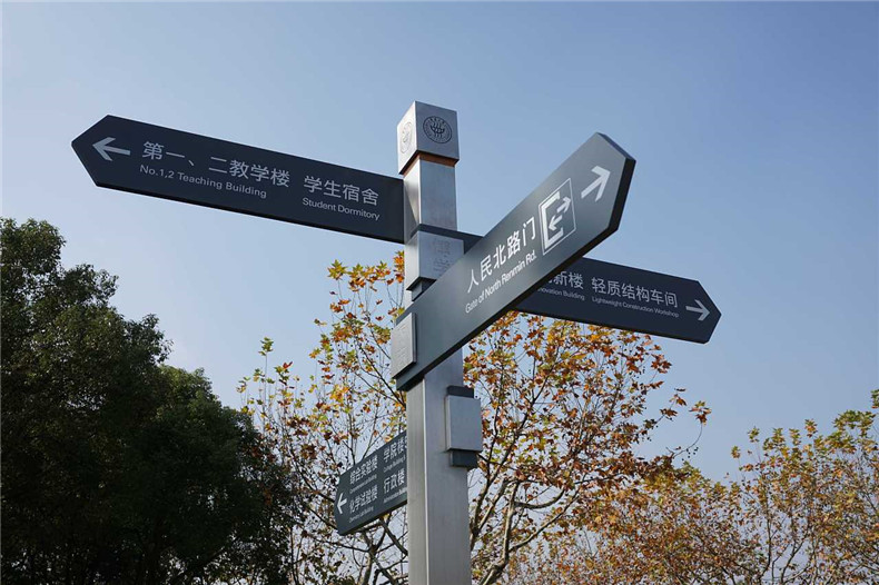 導(dǎo)視系統(tǒng)設(shè)計公司 一個優(yōu)秀的導(dǎo)視系統(tǒng)要怎么設(shè)計？需要滿足什么條件