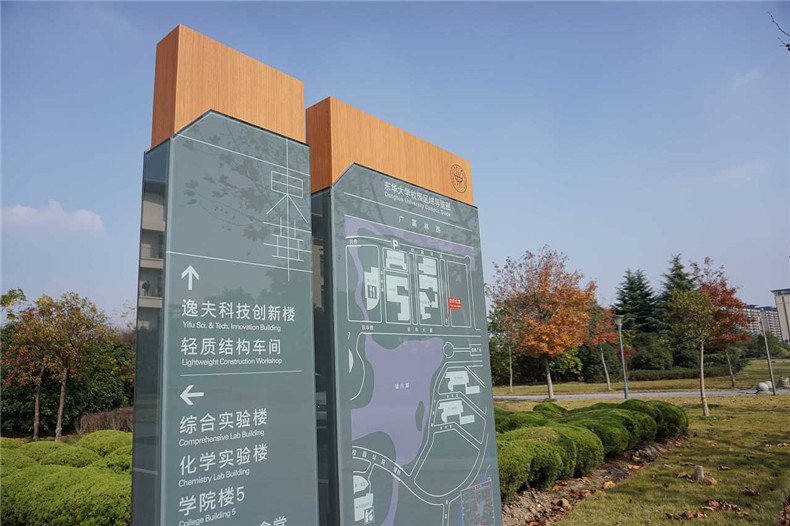 導(dǎo)視系統(tǒng)設(shè)計公司 一個優(yōu)秀的導(dǎo)視系統(tǒng)要怎么設(shè)計？需要滿足什么條件