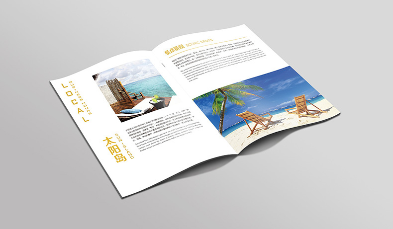 旅游宣傳畫(huà)冊(cè)該如何革新 旅游行業(yè)宣傳畫(huà)冊(cè)設(shè)計(jì)怎么做？