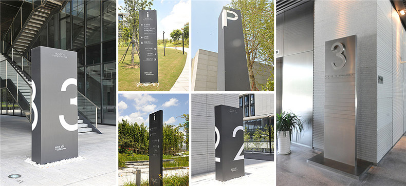 看了這組辦公園區(qū)導(dǎo)視系統(tǒng)設(shè)計(jì) 原來(lái)國(guó)內(nèi)大佬公司不止企業(yè)做得牛!