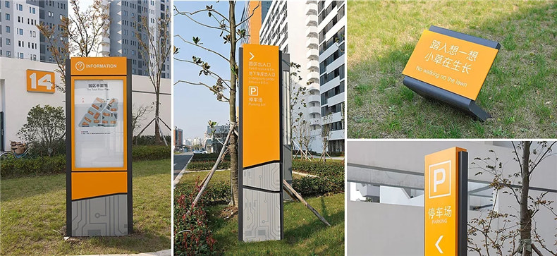 看了這組辦公園區(qū)導(dǎo)視系統(tǒng)設(shè)計(jì) 原來(lái)國(guó)內(nèi)大佬公司不止企業(yè)做得牛!