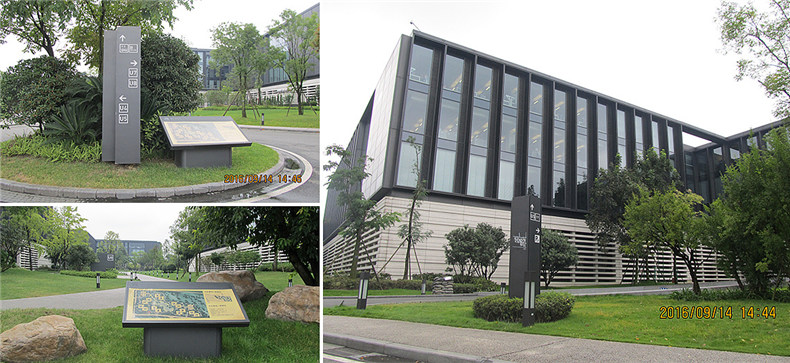 看了這組辦公園區(qū)導(dǎo)視系統(tǒng)設(shè)計(jì) 原來(lái)國(guó)內(nèi)大佬公司不止企業(yè)做得牛!