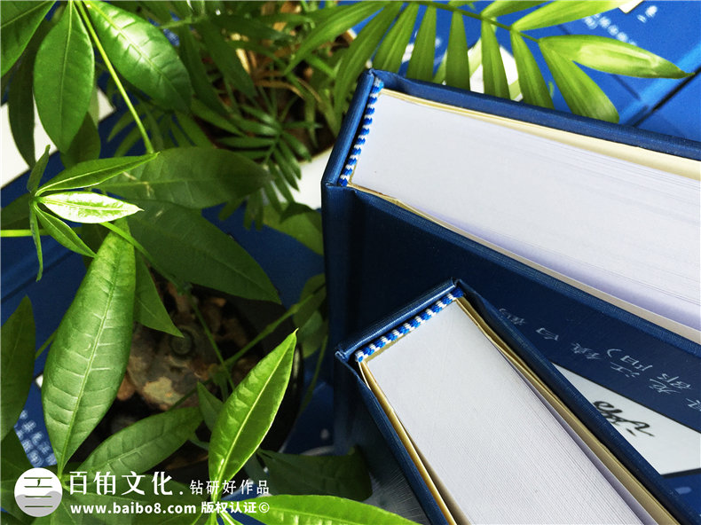 成都哪里有做家譜的公司-族譜印刷制作廠地址在哪-內江資中縣劉氏