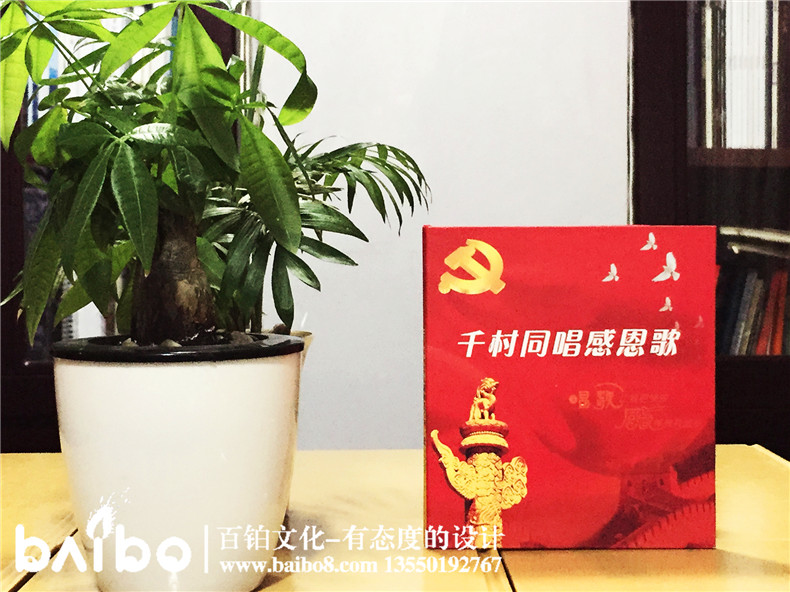 定做光盤包裝盒多少錢一套,光盤盒印刷制作的價(jià)格是怎樣的