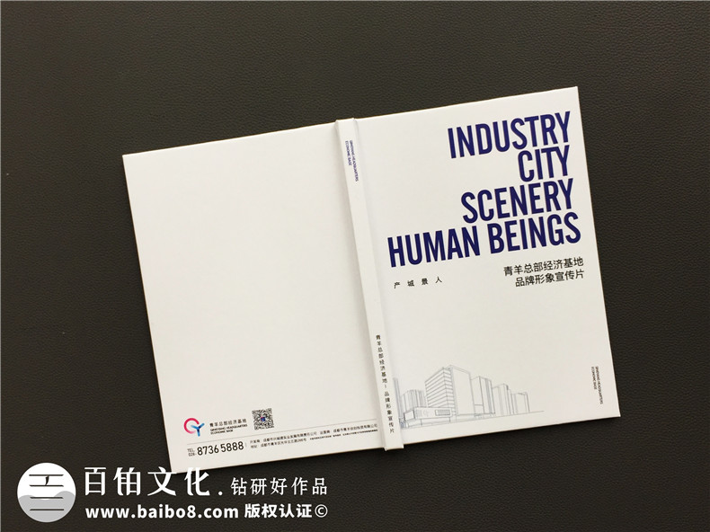 印刷硬質(zhì)光盤(pán)盒子的經(jīng)典外包裝樣式-對(duì)裱dvd碟盒制作(可多個(gè)光盤(pán))