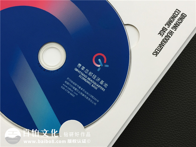 印刷硬質(zhì)光盤(pán)盒子的經(jīng)典外包裝樣式-對(duì)裱dvd碟盒制作(可多個(gè)光盤(pán))