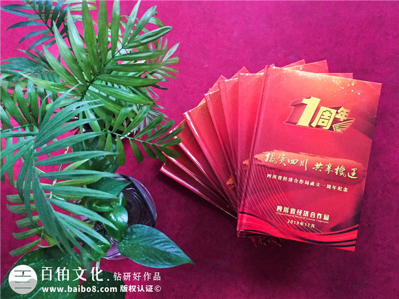 這樣的設(shè)計(jì)光盤(pán)精裝盒生產(chǎn)印刷制作廠家才是良心公司！