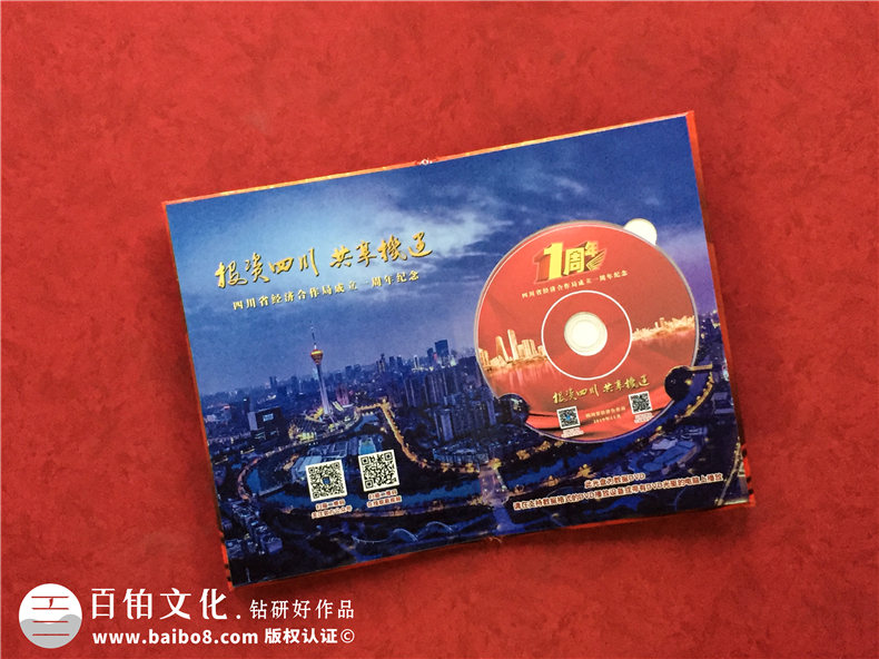 這樣的設(shè)計(jì)光盤(pán)精裝盒生產(chǎn)印刷制作廠家才是良心公司！